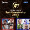 EUQualifierRegionalFinals.jpg