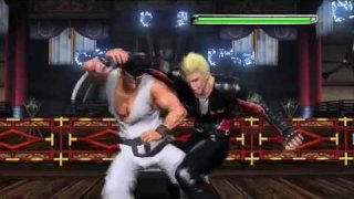 VF5FS Animation Appreciation Series