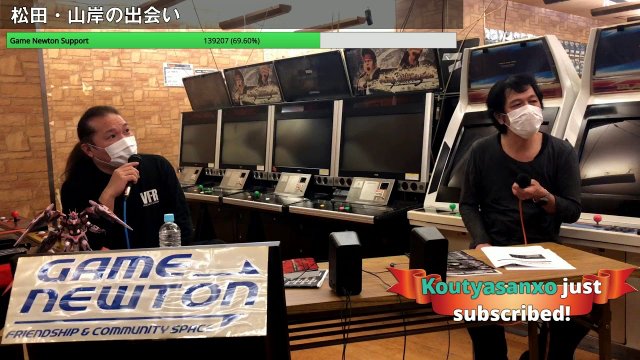 【ゲーセン今昔話おじ ビートライブカップ】Game Center Old and New BEAT-TRIBE CUP