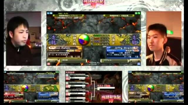 Kakuto Shinseiki VI - Main Stream /「格闘新世紀VI」全国決勝大会 メイン画面