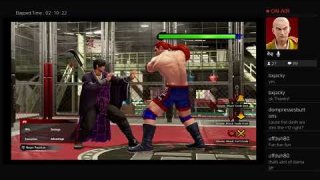 Virtua Fighter 5 Ultimate Showdown Leifei Combo demonstration