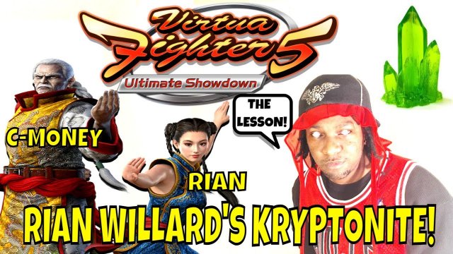 VF5US- RIAN WILLARD'S KRYPTONITE! (Virtua Fighter 5: Ultimate)- Lau Chan VS Pai Chan Matches, FGC.