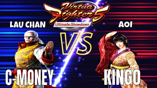 VF5US- C-MONEY VS KINGO! (Virtua Fighter 5: Ultimate Showdown)- Lau Chan VS Aoi Matches, FGC.