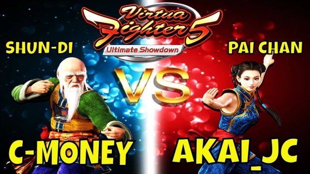 VF5US- C-MONEY VS AKAI_JC! (Virtua Fighter 5: Ultimate Showdown)- Shun Di VS Pai Chan Gameplay, FGC.