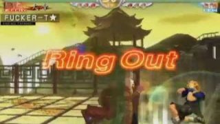 Virtua Fighter 4: Out of The Ring !