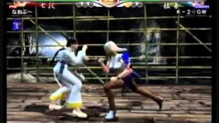 VF4FT - The 4th Arcadia Cup (Super Battle Opera 2006)