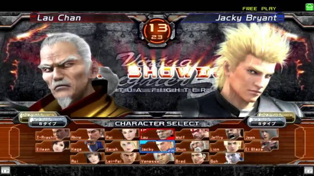 SFC6　第37戦「バーチャファイター５ ファイナルショーダウン(Virtua Fighter5 Final Showdown VF5FS)」